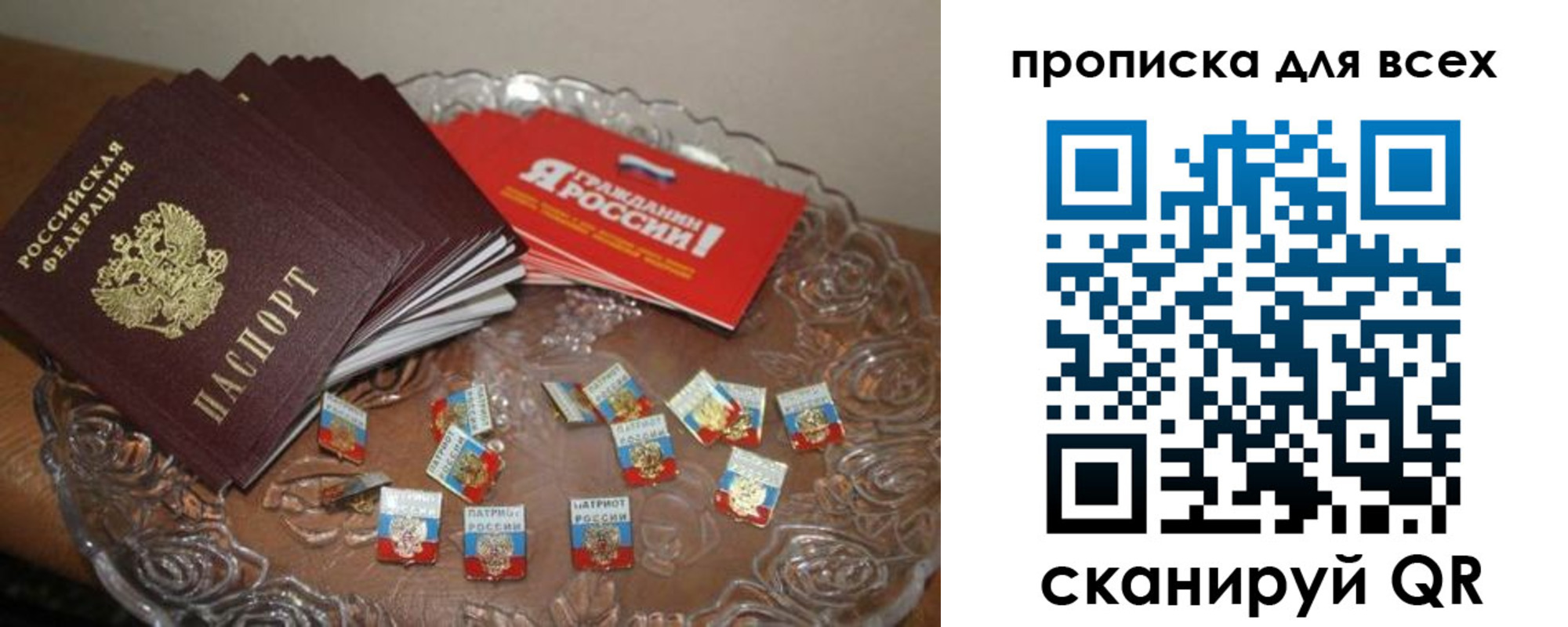 форма 3 в Осташкове