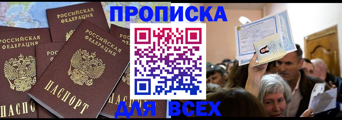 форма 3 в Осташкове