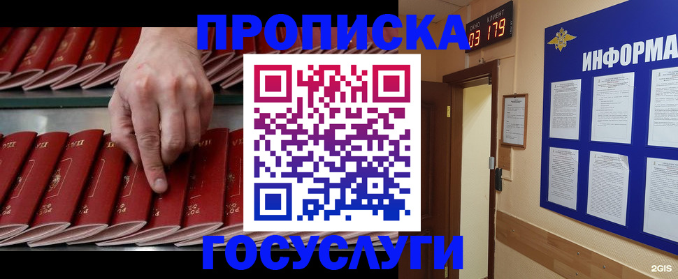 форма 3 в Осташкове